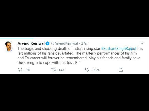 अरविंद केजरीवाल