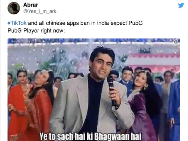 भगवान है कहां रे तू! भगवान है कहां रे तू!