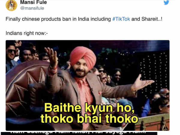 भारत में टिकटॉक बैन भारत में टिकटॉक बैन