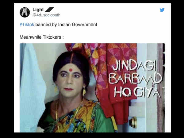 जिनगी बरबाद हो गिया जिनगी बरबाद हो गिया