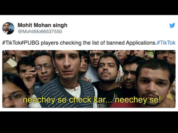 नीचे से देख नीचे से देख