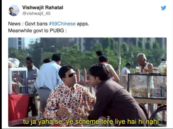 ऐसा कैसे लेकिन? ऐसा कैसे लेकिन?