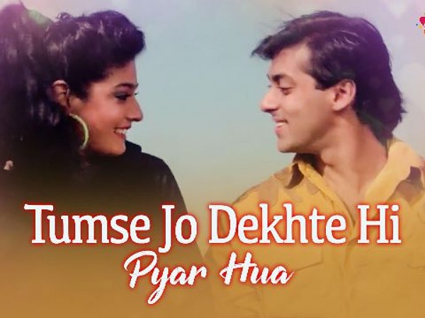 तुमसे जो देखते ही प्यार हुआ तुमसे जो देखते ही प्यार हुआ