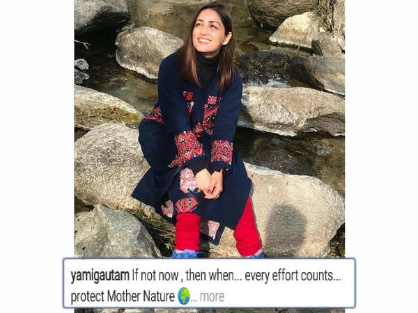 यामी गौतम यामी गौतम