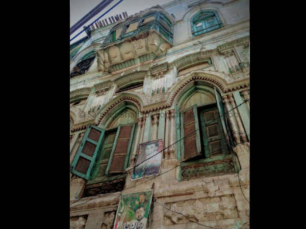 पुश्तैनी हवेली पुश्तैनी हवेली