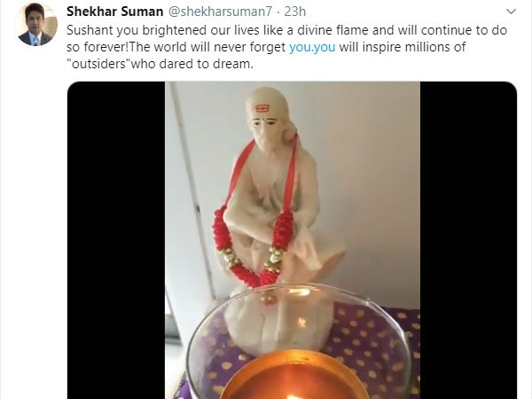 तुम लाखों आउटसाइडर्स तुम लाखों आउटसाइडर्स