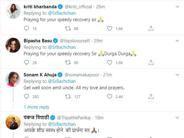 सोनम कपूर से लेकर पंकज त्रिपाठी की प्रतिक्रिया