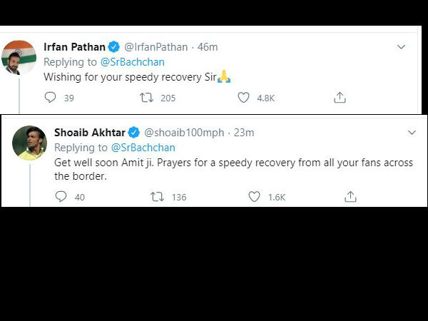 भारतीय नहीं पाकिस्तान के क्रिकेटर्स ने मांगी दुआएं