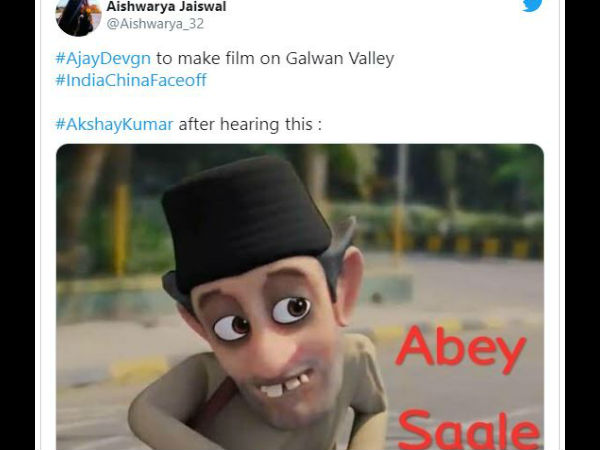 चीन भारत तनाव और गलवान घाटी चीन भारत तनाव और गलवान घाटी