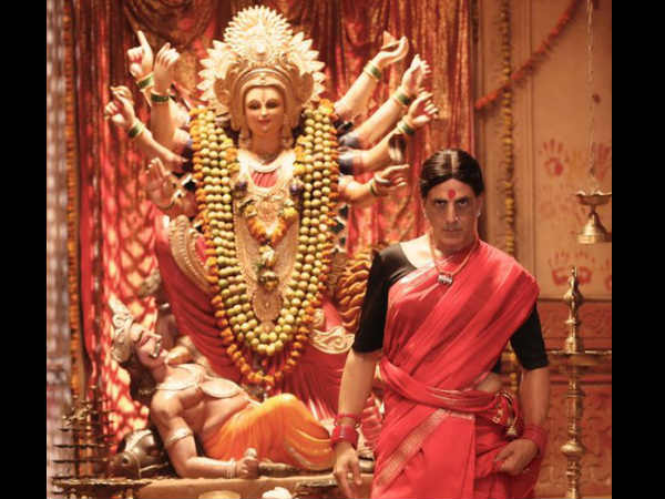एकदम नया अनुभव