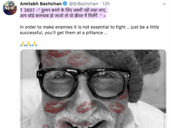 ज़िंदगी के फलसफे ज़िंदगी के फलसफे