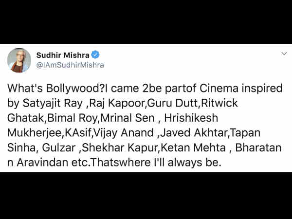 सिनेमा की बातें