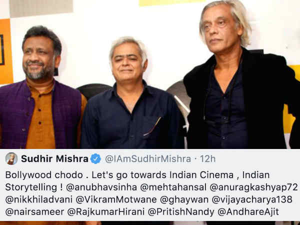 चलो सिनेमा की ओर
