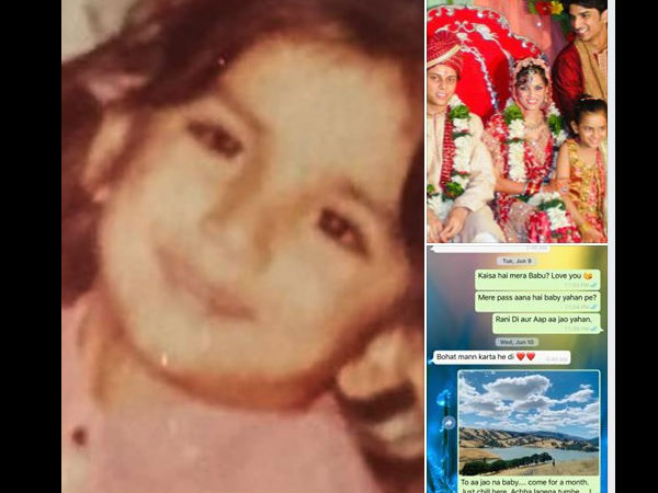 काश मैं तुम्हे बचा पाती काश मैं तुम्हे बचा पाती