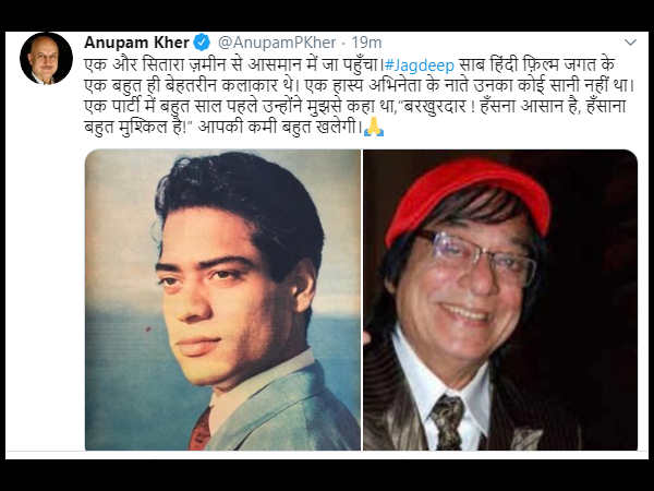 आपकी कमी खलेगी आपकी कमी खलेगी