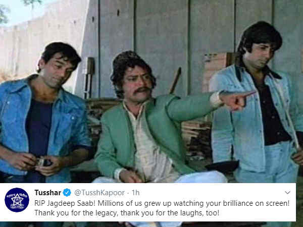 विरासत सौंप गए विरासत सौंप गए