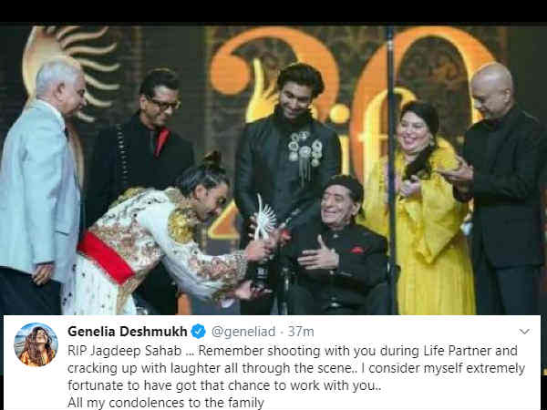 वो दिन याद रहेंगे वो दिन याद रहेंगे