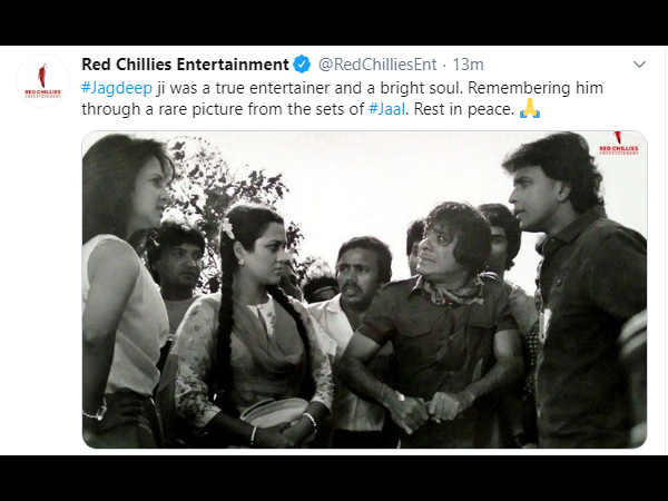 फिल्म का एक सीन फिल्म का एक सीन