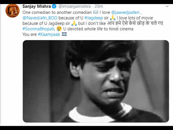 ऐसे कैसे चले गए ऐसे कैसे चले गए