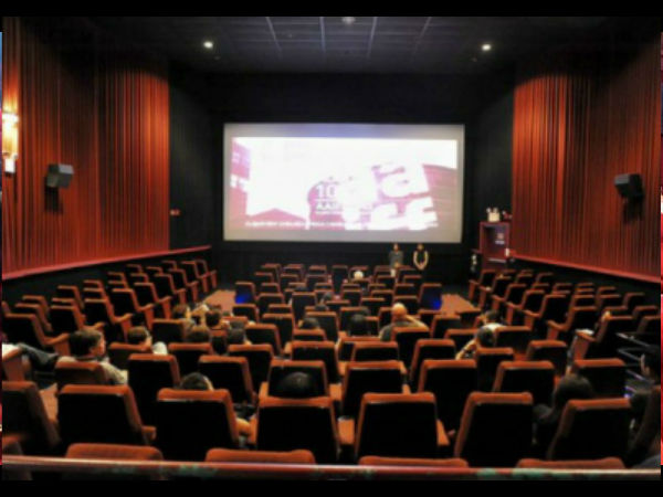 4 महीने से बंद थिएटर्स 4 महीने से बंद थिएटर्स