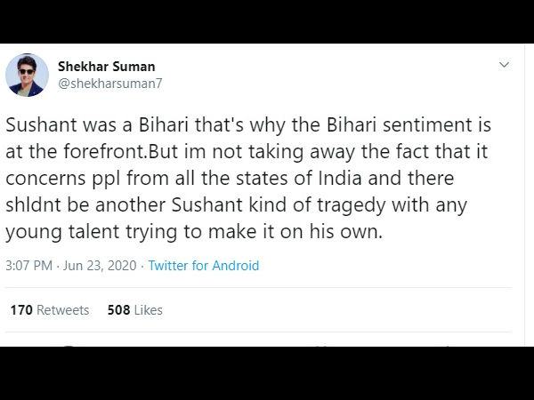फोरम शुरू करने का निर्णय फोरम शुरू करने का निर्णय
