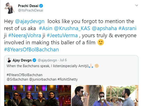 प्राची देसाई ने अजय देवगन को दिलाया याद प्राची देसाई ने अजय देवगन को दिलाया याद