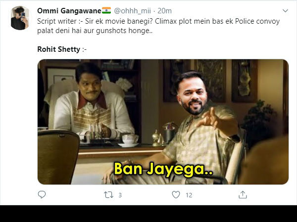 रोहित शेट्टी ये फिल्म बन जाएगी