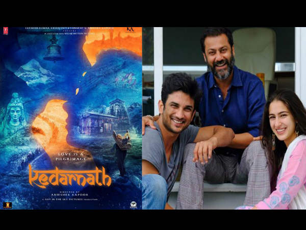 सुशांत तब काफी परेशान थे सुशांत तब काफी परेशान थे