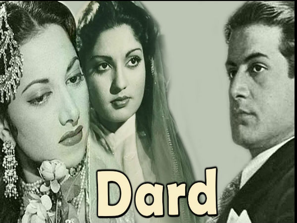 दर्द फिल्म (1947) दर्द फिल्म (1947)