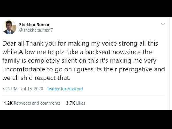 परिवार बिल्कुल चुप है... परिवार बिल्कुल चुप है...