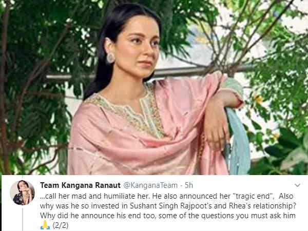 लगातार किया ज़लील लगातार किया ज़लील