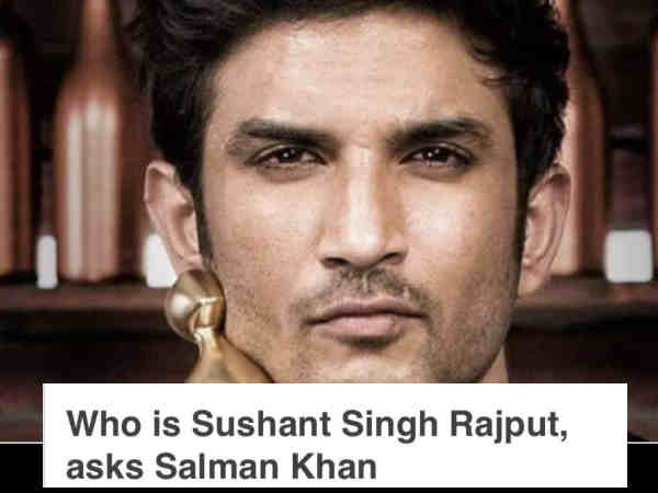 पहले भी आया था नाम पहले भी आया था नाम