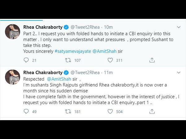 खुद की थी सीबीआई जांच की मांग खुद की थी सीबीआई जांच की मांग