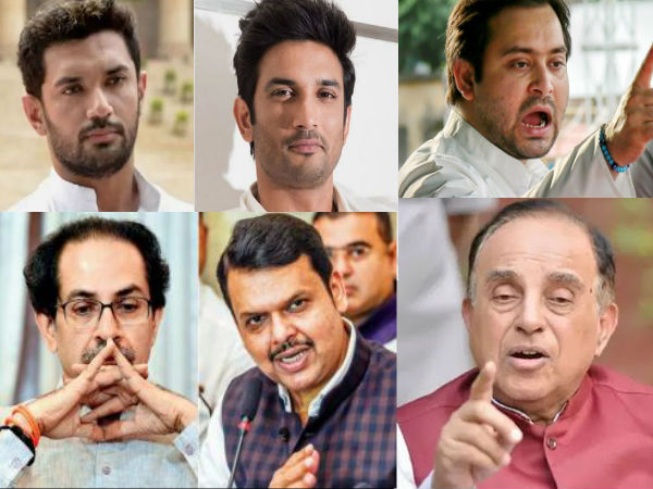 बिहार में सियासत तेज बिहार में सियासत तेज