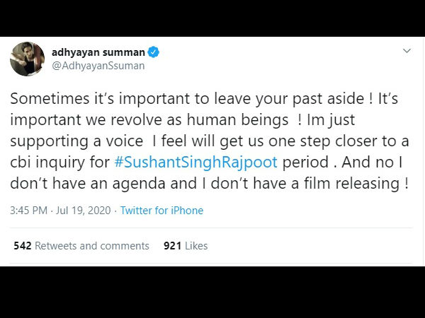 अध्ययन ने लिखा मेरा कोई अजेंडा नहीं है अध्ययन ने लिखा मेरा कोई अजेंडा नहीं है