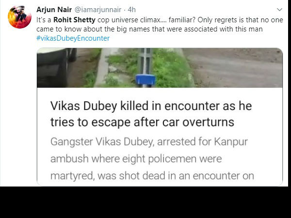 ये तो रोहित शेट्टी की फिल्म का क्लाइमेक्स