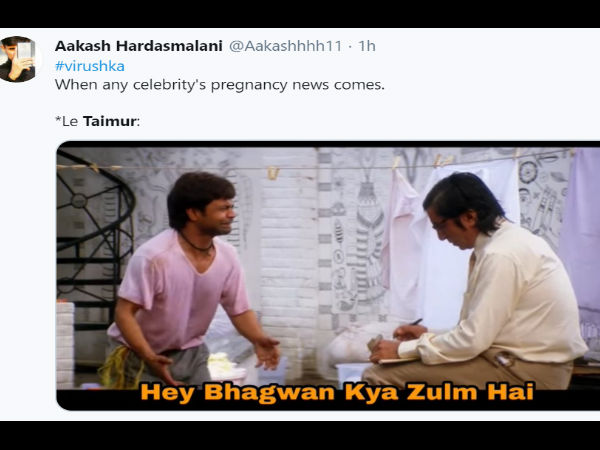 हंसने लगेंगे आप