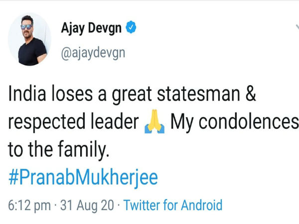 अजय देवगन