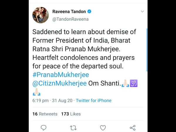 रवीना टंडन