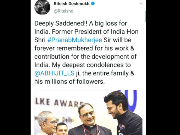 रितेश देशमुख