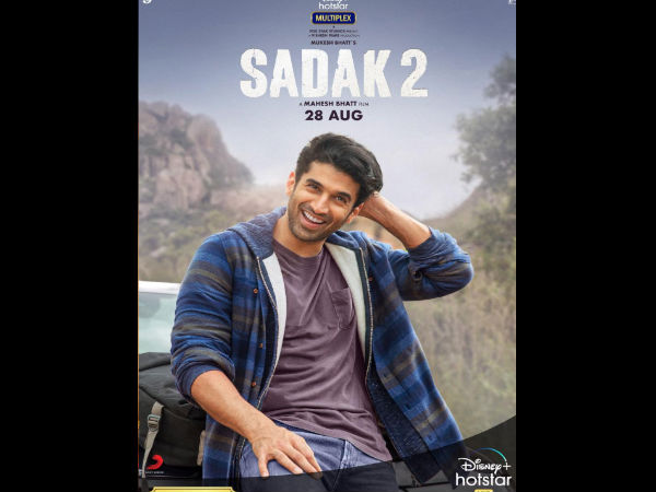 आदित्य रॉय कपूर आदित्य रॉय कपूर