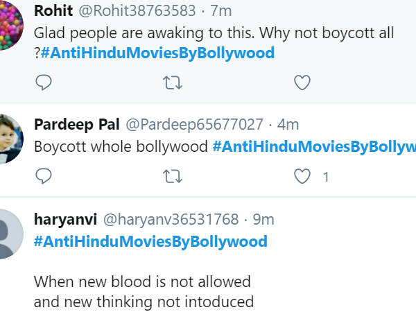 खुश हैं खुश हैं