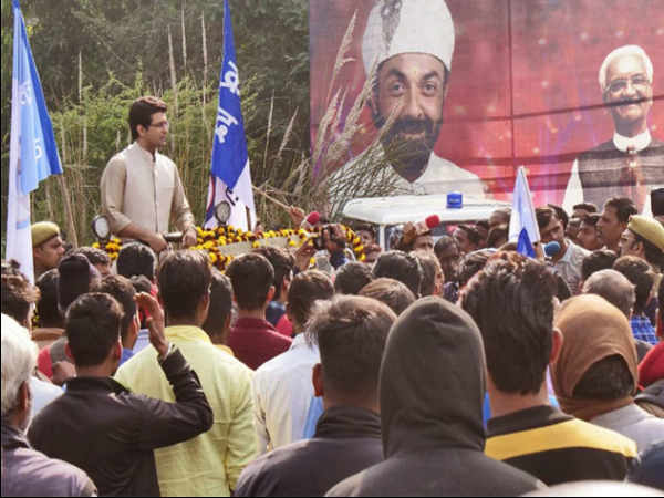निर्देशन निर्देशन