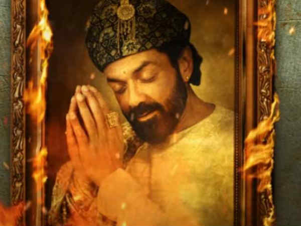 अभिनय अभिनय