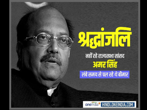 फिल्मों में किया था काम