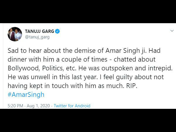 ऐसे किया फिल्मकार ने अमर सिंह को याद
