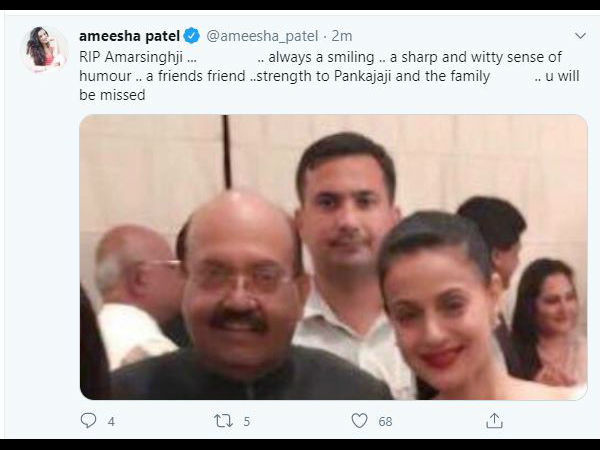 अमर सिंह के निधन पर अमिषा पटेल ने किया ट्वीट
