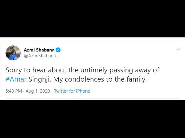 शबाना आजमी