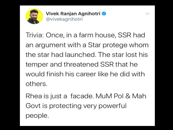 उस स्टार ने धमकी दी