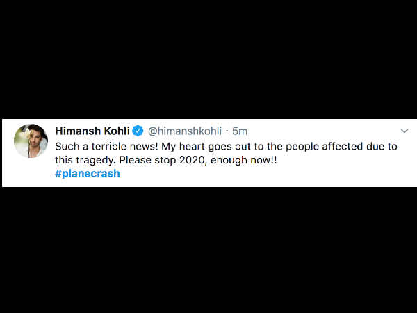 हिमांश कोहली